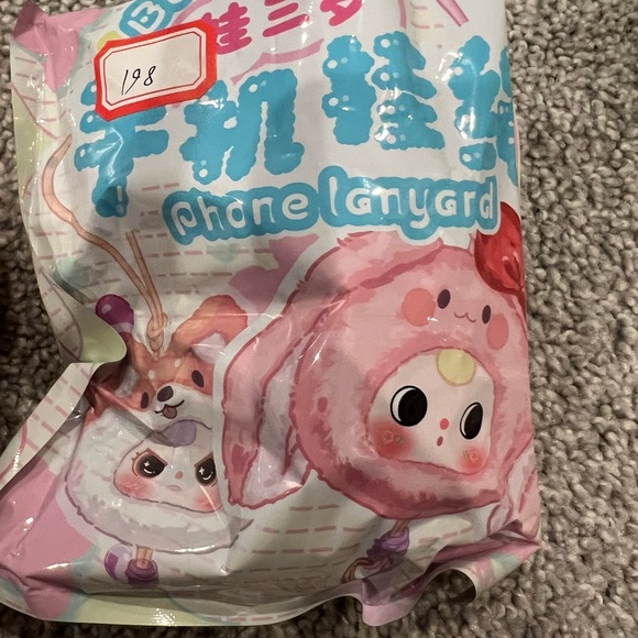 Baby Three Animal Plush Lanyard Series Blind Box - Picture 3 of 3